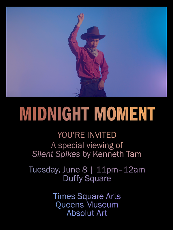 Times Square Arts: Midnight Moment