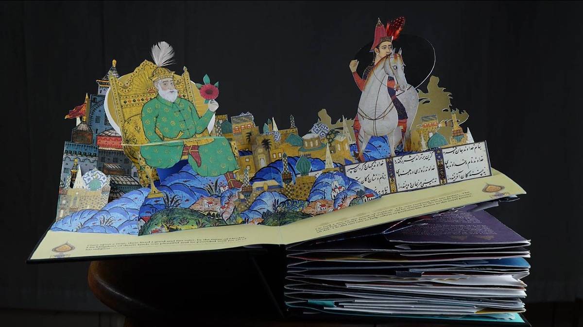 Pop-Up Book Design & Engineering Workshop with Simon Arizpe and Hamid ...