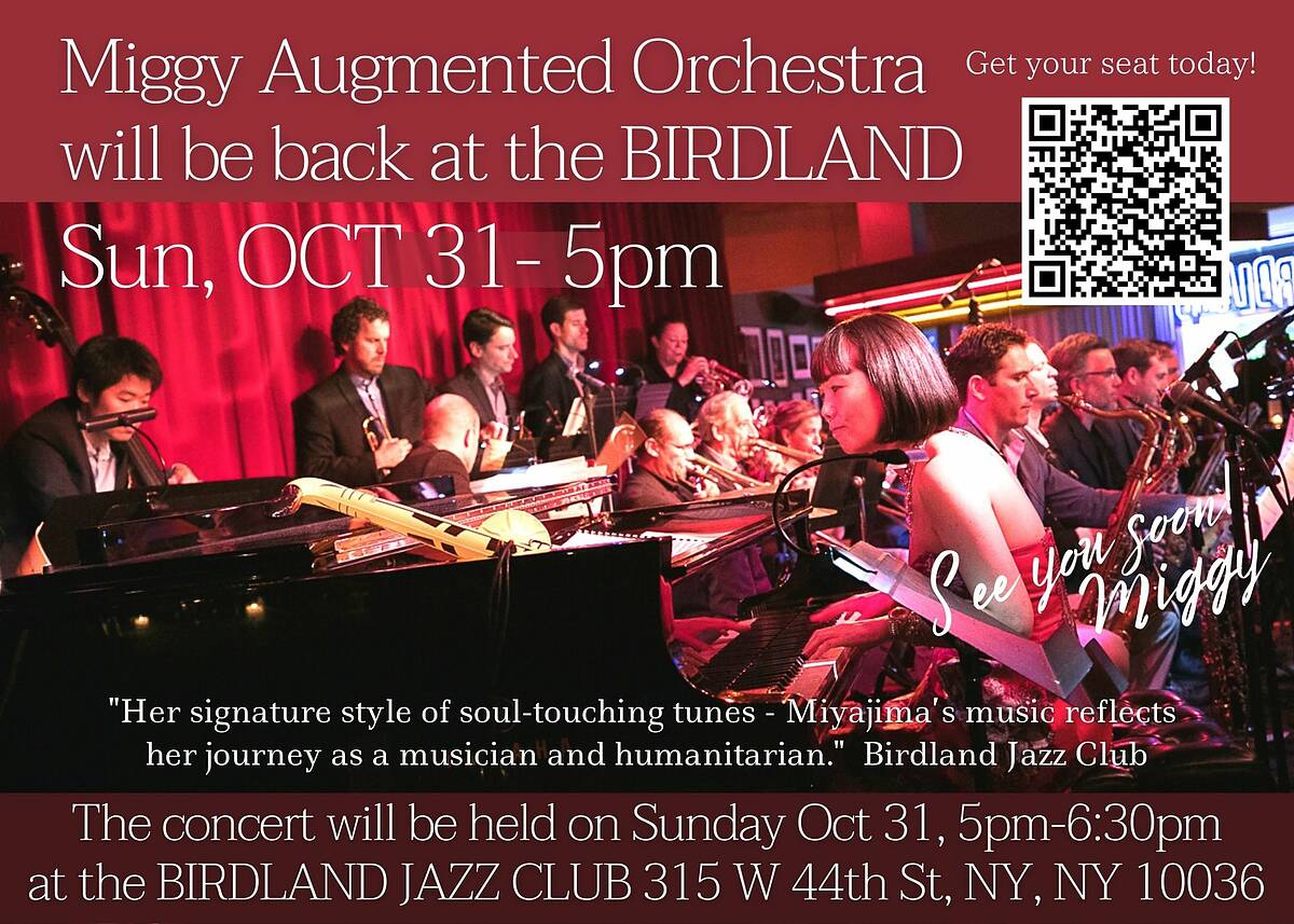 Top 92+ imagen birdland jazz club calendar Expoproveedorindustrial.mx
