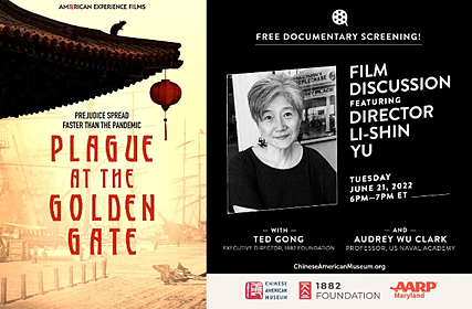 Film Panel Discussion Featuring Director, Li-Shin Yu of Plague at