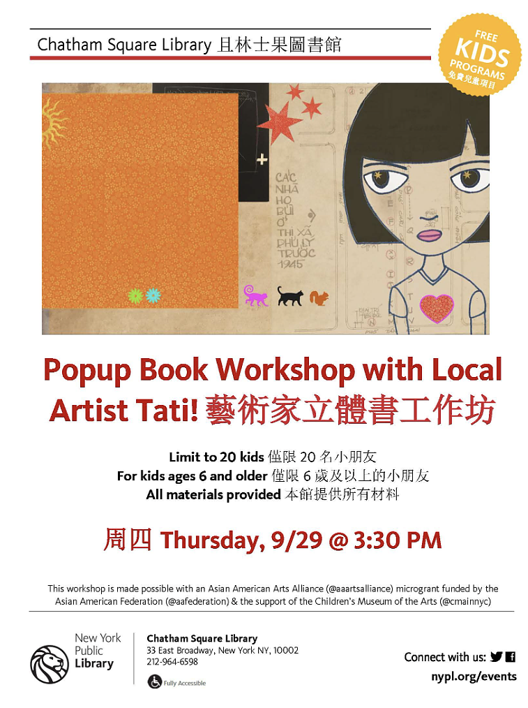 tilfredshed Hele tiden implicitte Storytelling Pop-Up Workshop - Asian American Arts Alliance