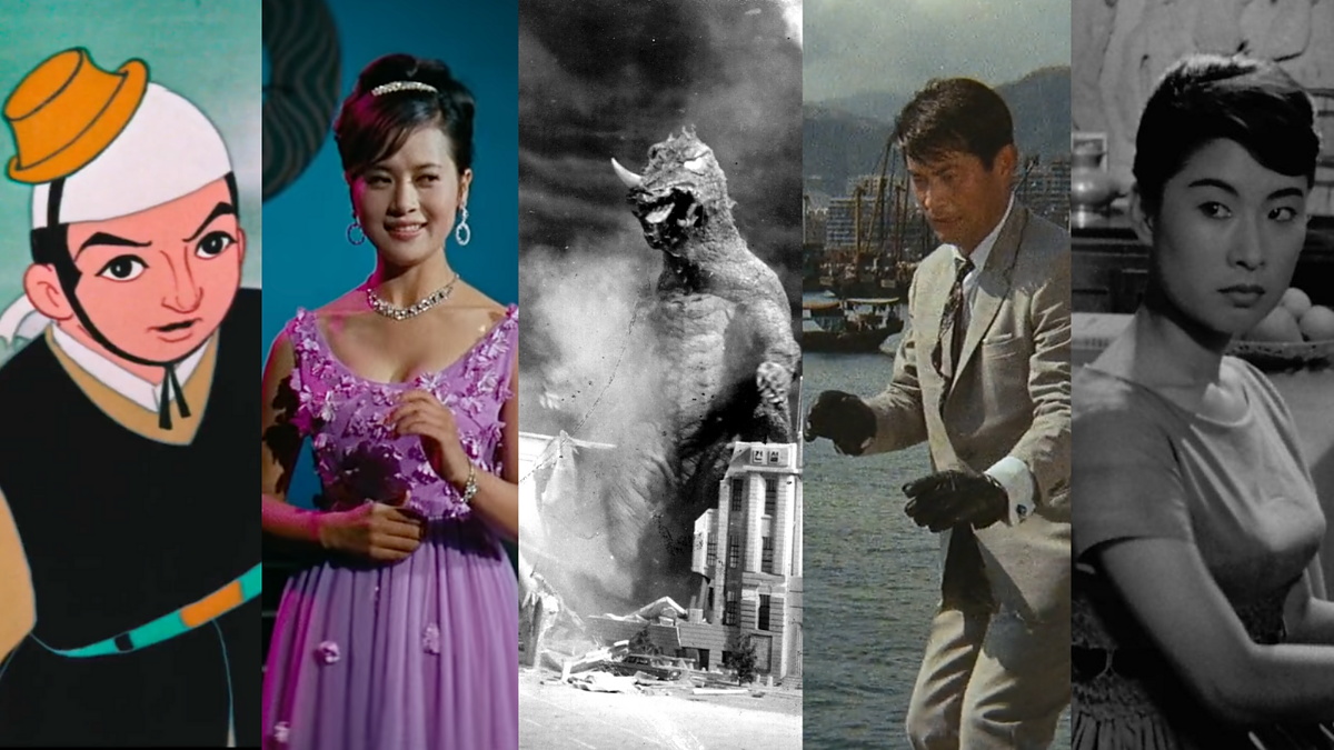 Korean Cinema’s Golden Decade: The 1960s - Asian American Arts Alliance