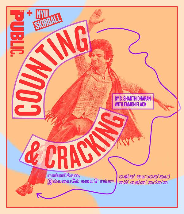Counting and cracking asian american arts alliance