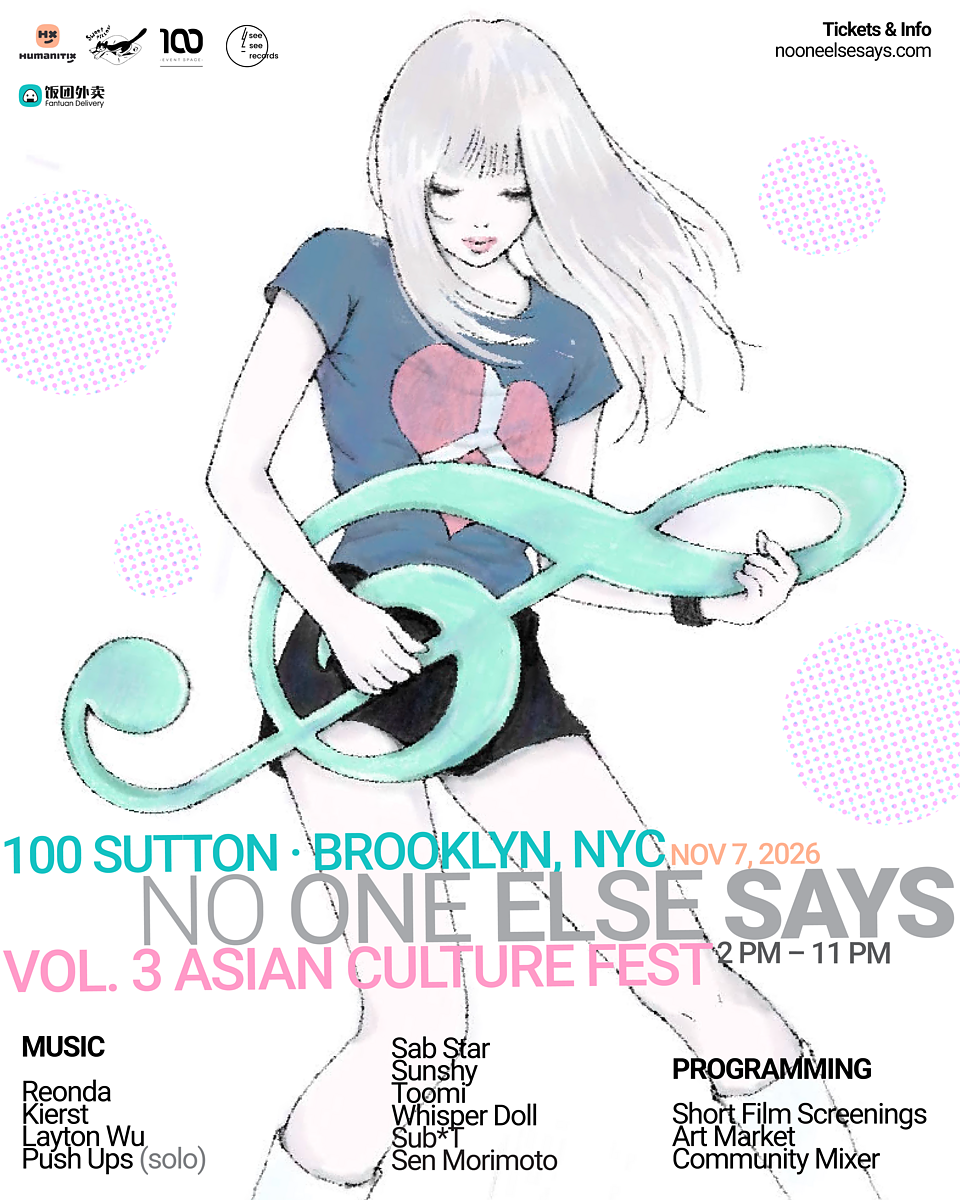 No One Else Says - vol.3 Asian Culture Festival - Asian American Arts ...