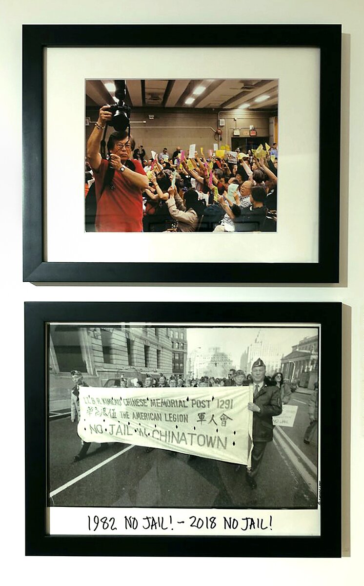 A photographic diptych with two photographs showing protests against the forming of a new jail in Chinatown, one from 1982 and the other from 2018.