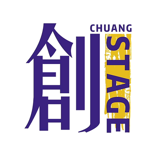 Purple and yellow graphic depicting the CHUANG Stage logo