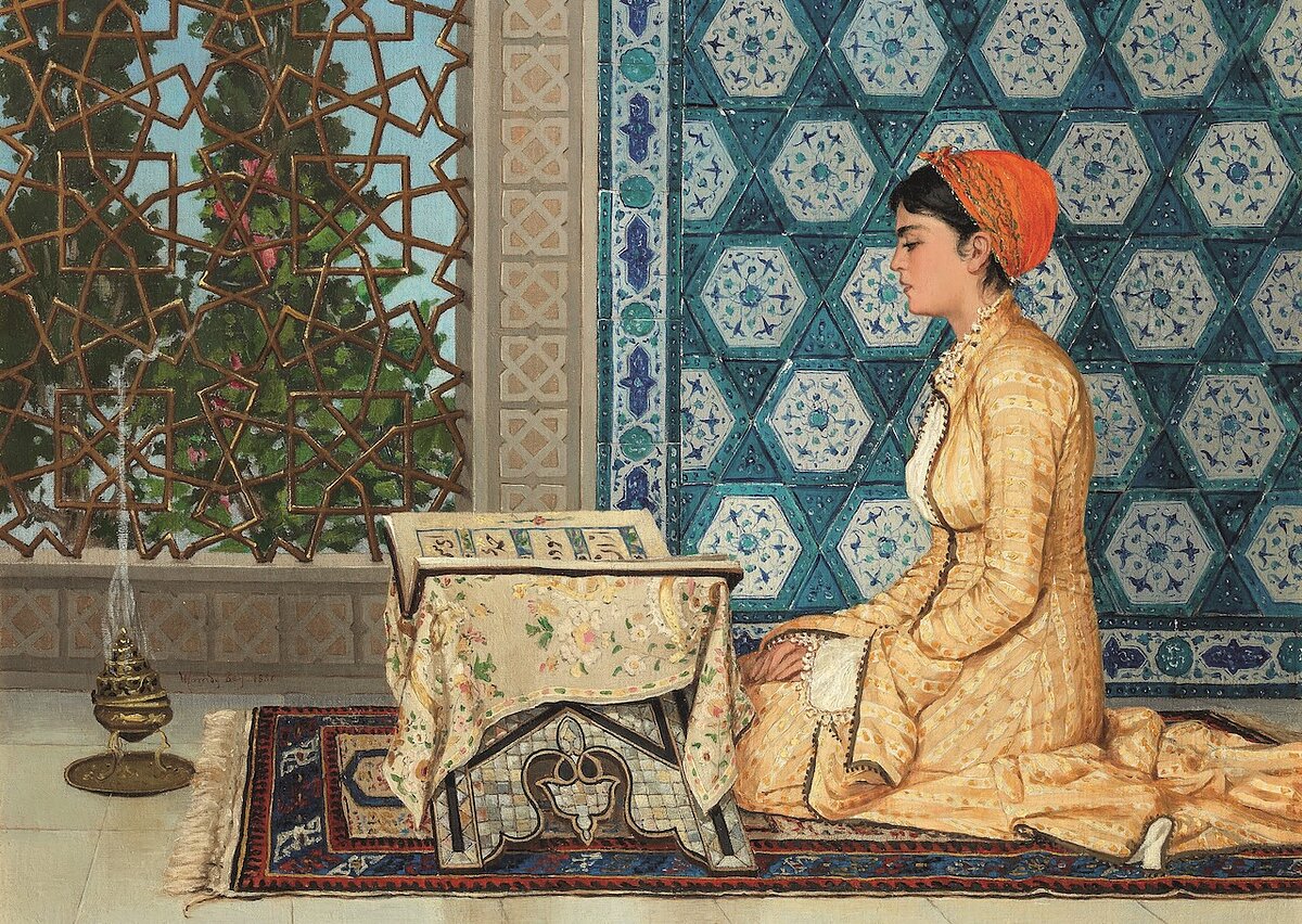 A painting of a woman kneeling in front of a large book in an ornate tiled room with an incense burner.